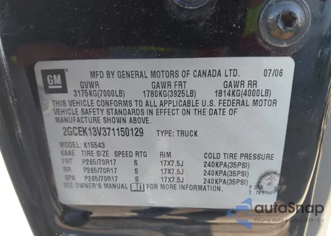 2007 Chevrolet Silverado 1500 Classic Ls из США, поврежденный, VIN 2GCEK13V371150129